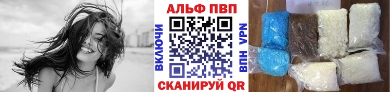 Сколько стоит Выкса ссылка на мегу маркетплейс A PVP Меф мяу мяу Кокаин Галлюциногенные грибы
