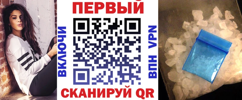Амфетамин VHQ  darknet состав  Выкса 