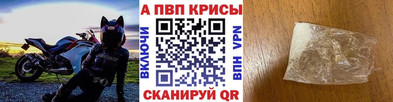 это Telegram  Выкса  A-PVP СК КРИС 