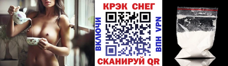 ссылка на мегу сайт  Выкса  Кокаин Боливия 