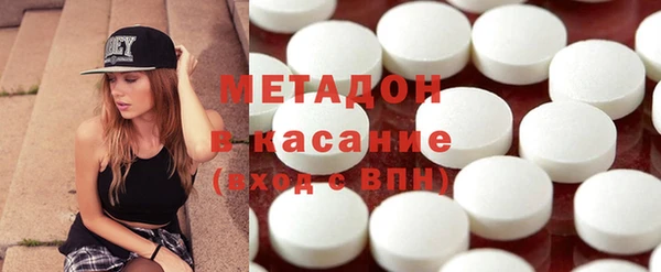 эйфоретик Белоозёрский