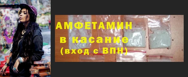 PSILOCYBIN Беломорск
