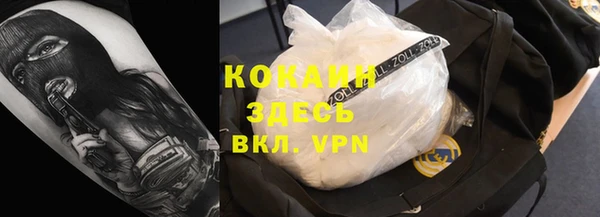 эйфоретик Белоозёрский