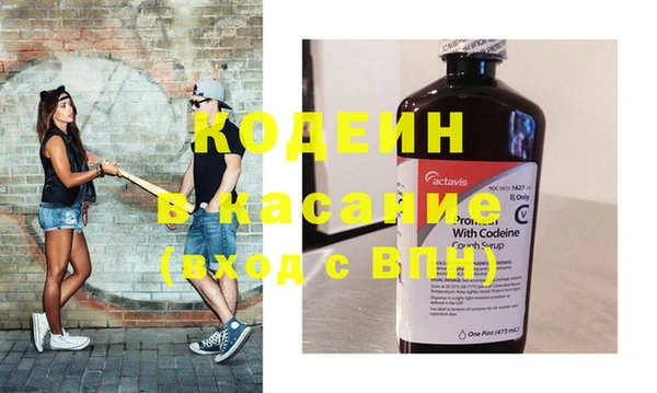 эйфоретик Белоозёрский