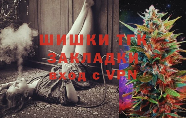 эйфоретик Белоозёрский