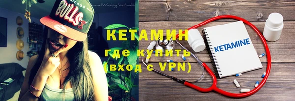 PSILOCYBIN Беломорск