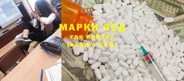 эйфоретик Белоозёрский