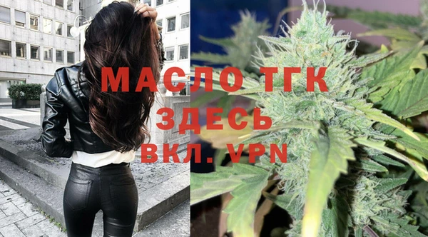 эйфоретик Белоозёрский