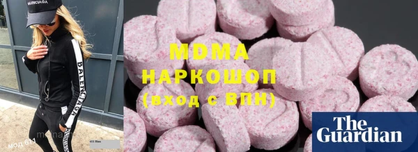 эйфоретик Белоозёрский