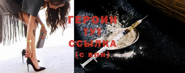 PSILOCYBIN Беломорск