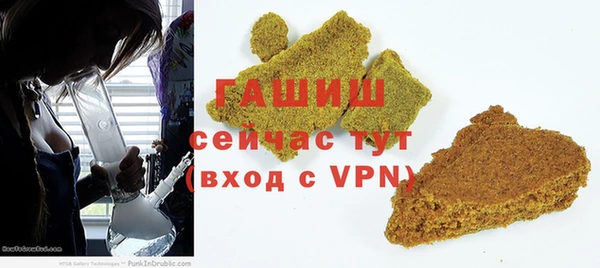 PSILOCYBIN Беломорск