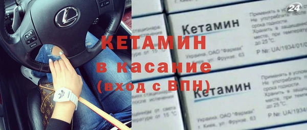 PSILOCYBIN Беломорск