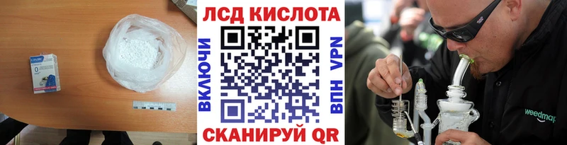 блэк спрут как войти  Выкса  Лсд 25 экстази кислота 