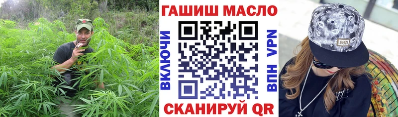 Дистиллят ТГК Wax  Выкса 