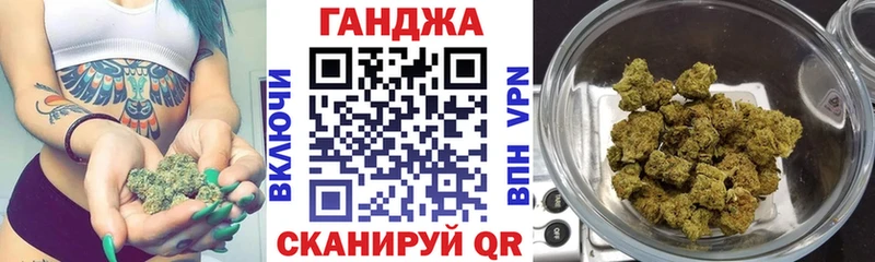 Бошки марихуана Amnesia  Выкса 